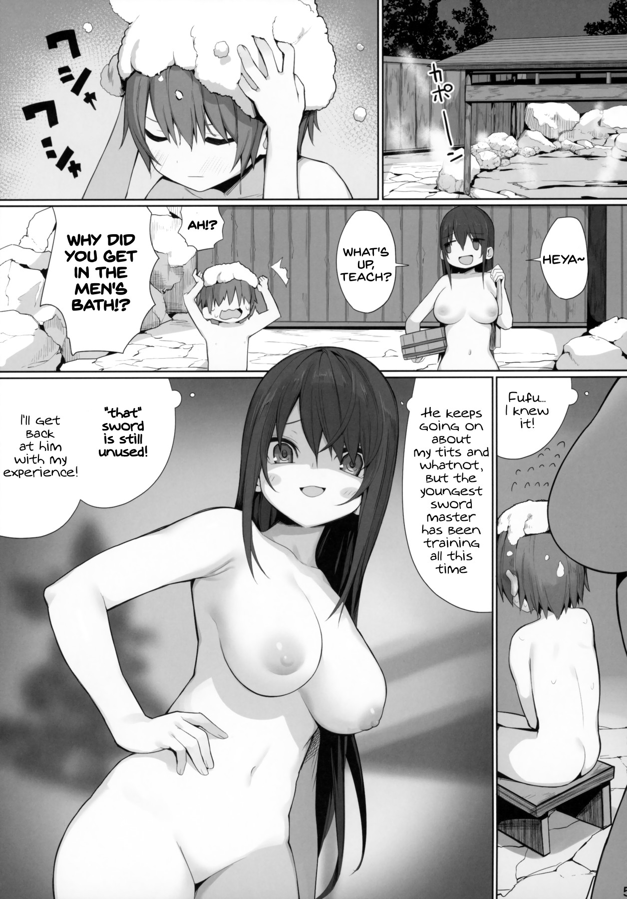 Hentai Manga Comic-Naughty Older Sister For a Cheeky Shota!-Read-6